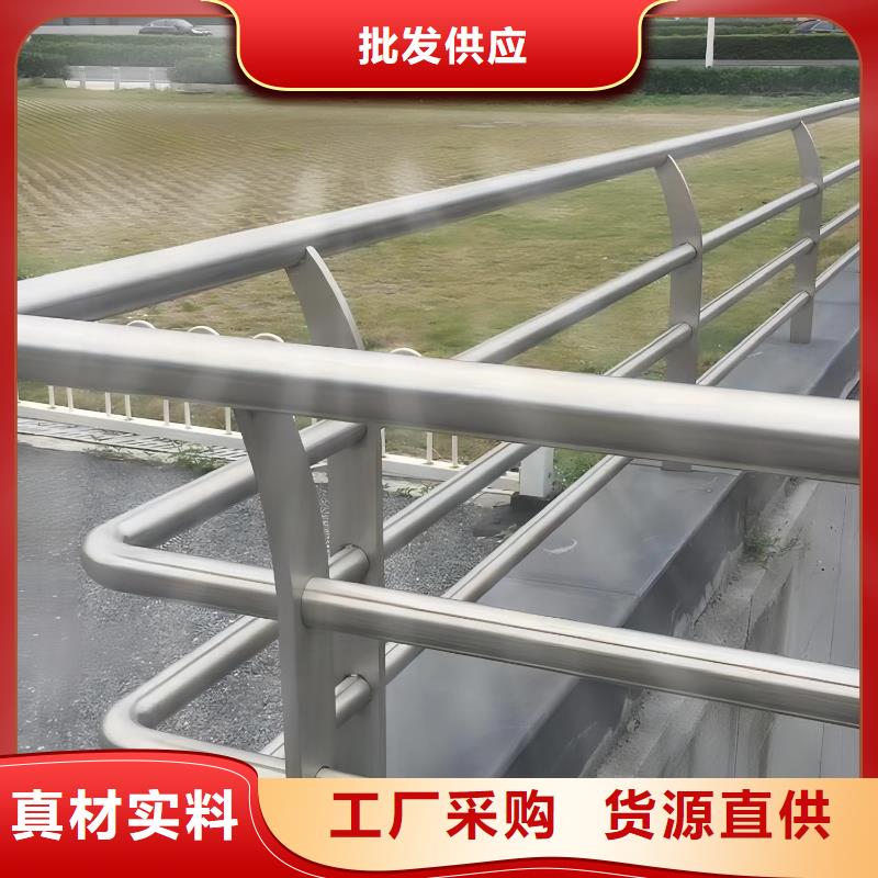 灯光河道护栏栏杆河道景观铁艺栏杆哪里有卖的