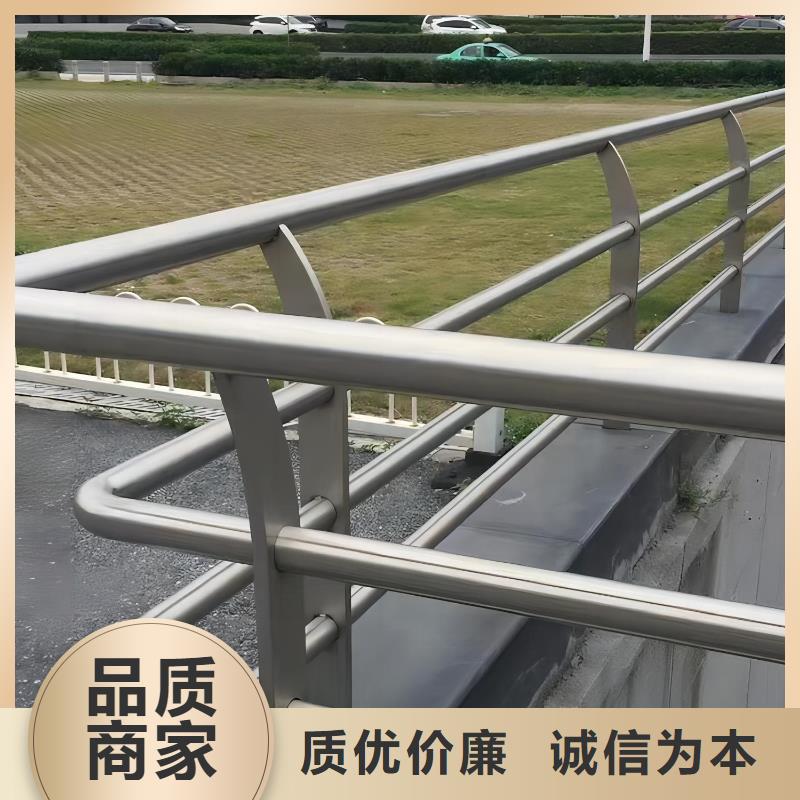 道路护栏厂家-优惠