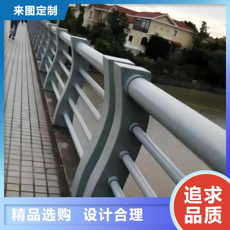 横管河道栏杆景观河道护栏栏杆非标加工定制