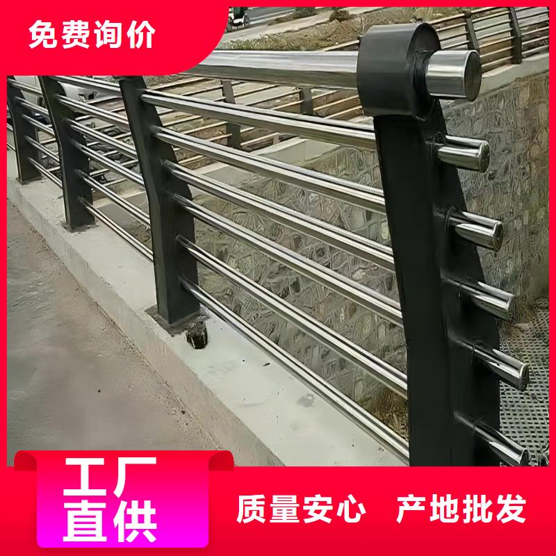 不锈钢河道护栏栏杆厂家电话