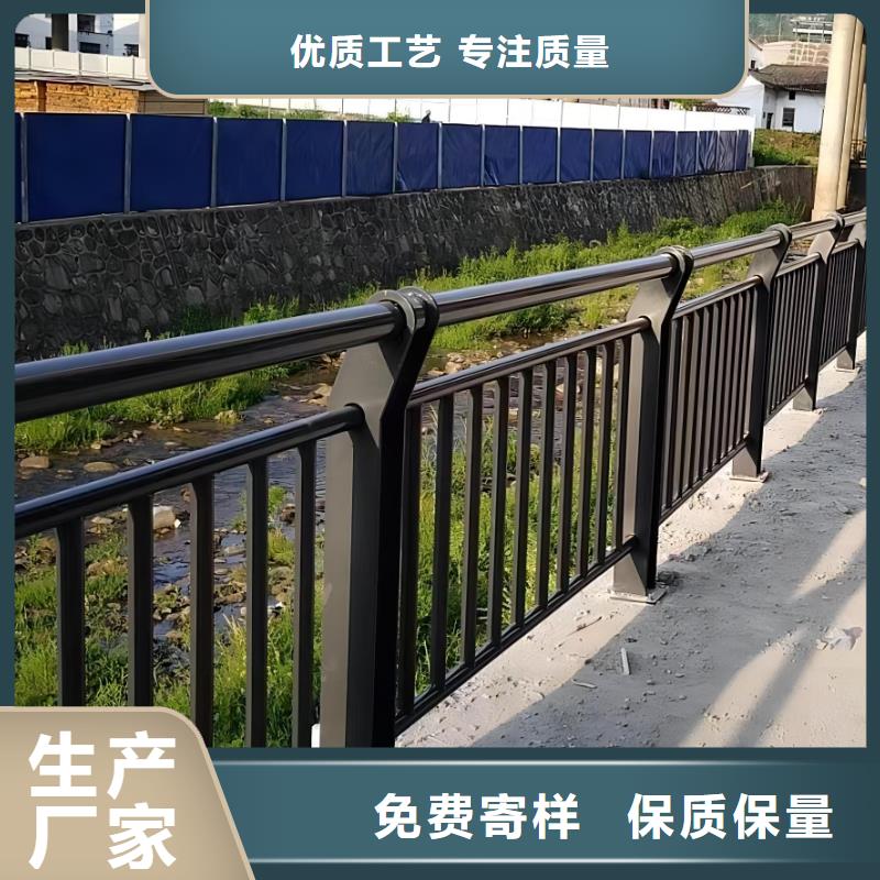 双扶手河道栏杆单扶手河道护栏栏杆来图加工定制