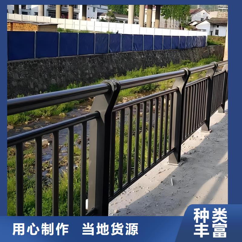 不锈钢景观河道护栏栏杆铁艺景观河道栏杆生产基地