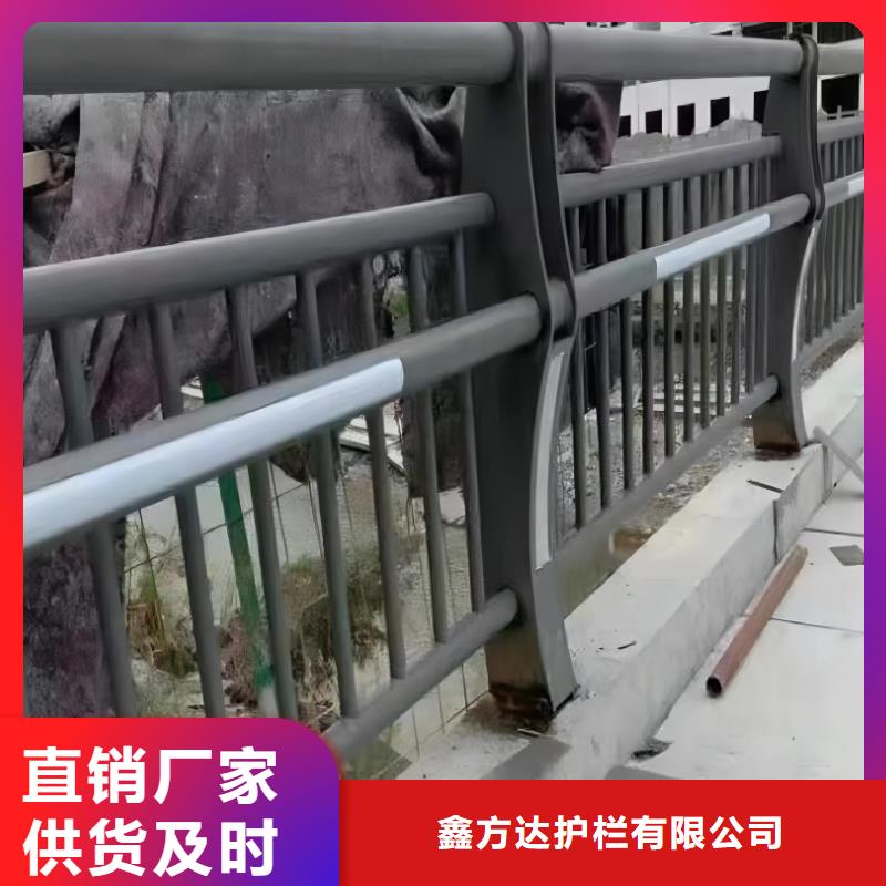 横管河道护栏栏杆加工生产厂家