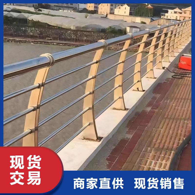 琼中县铁艺河道护栏栏杆联系厂家电话