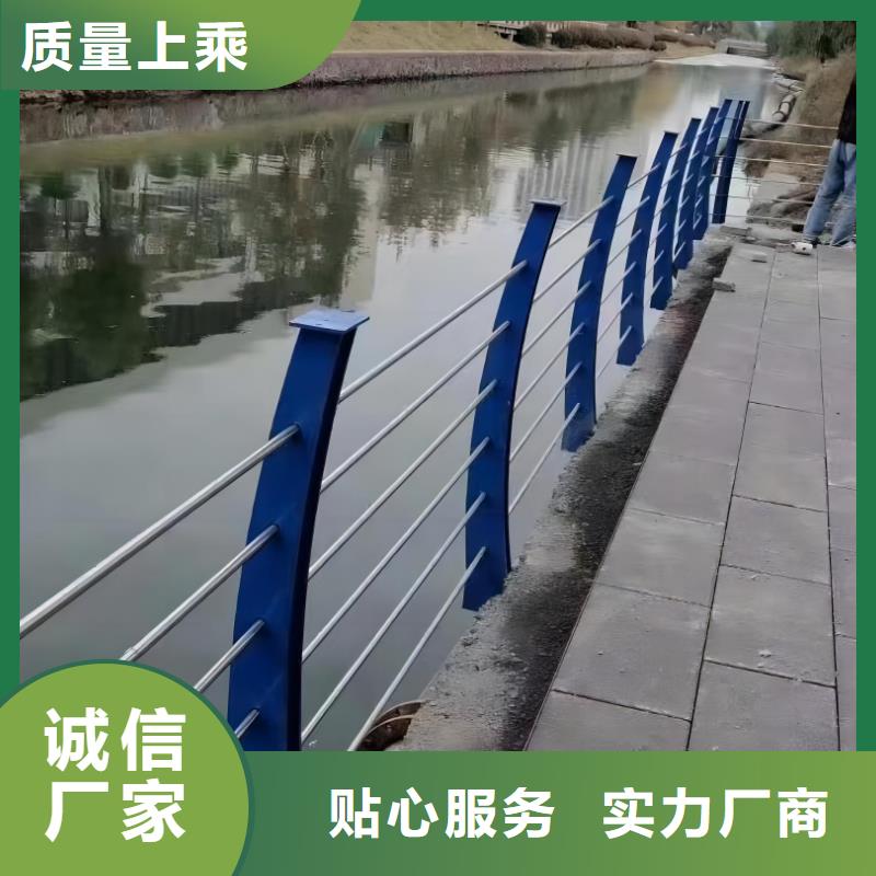 仿木纹河道护栏栏杆不锈钢河道栏杆定制厂家