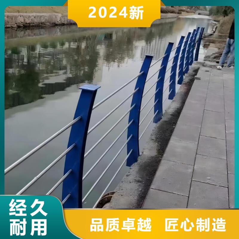 河道安全隔离栏全国发货电话