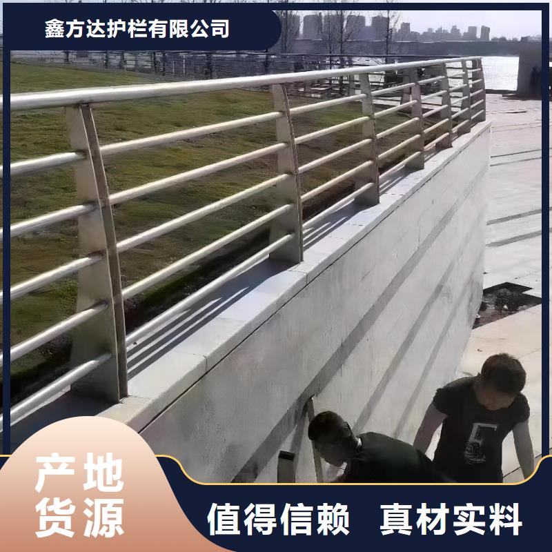 钢丝绳河道护栏栏杆生产