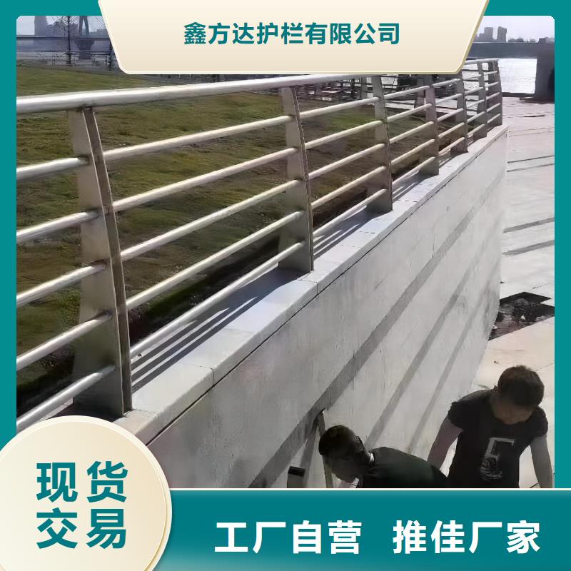 镀锌管河道护栏静电喷塑河道护栏哪里可以买到