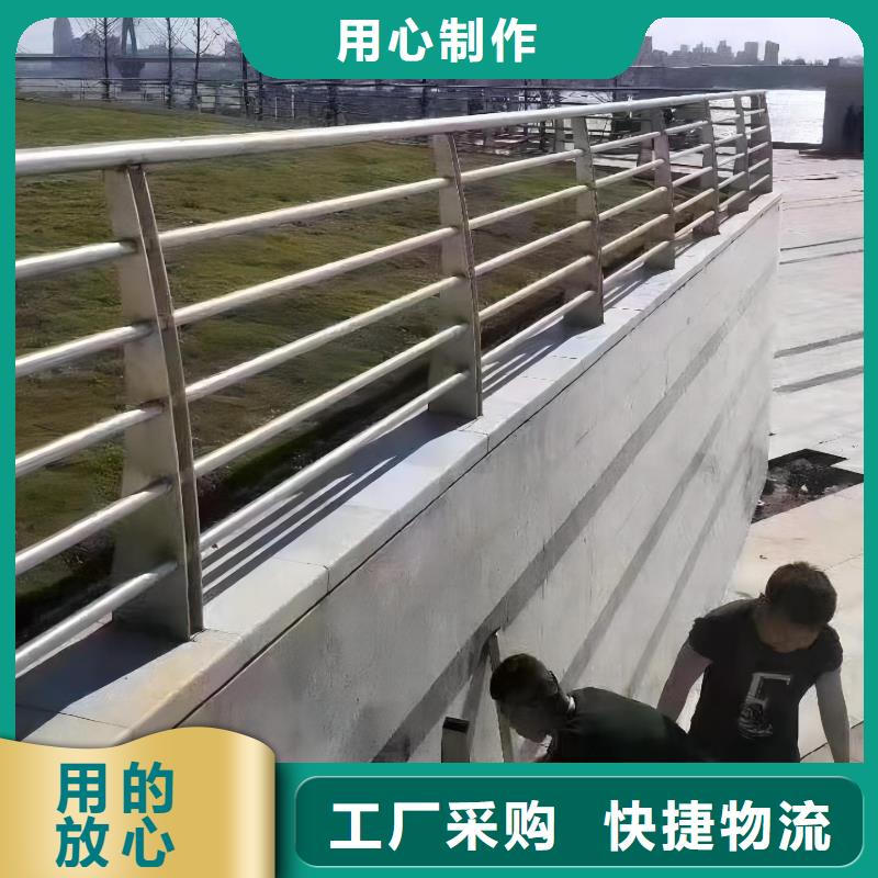 不锈钢复合管河道护栏哪家好