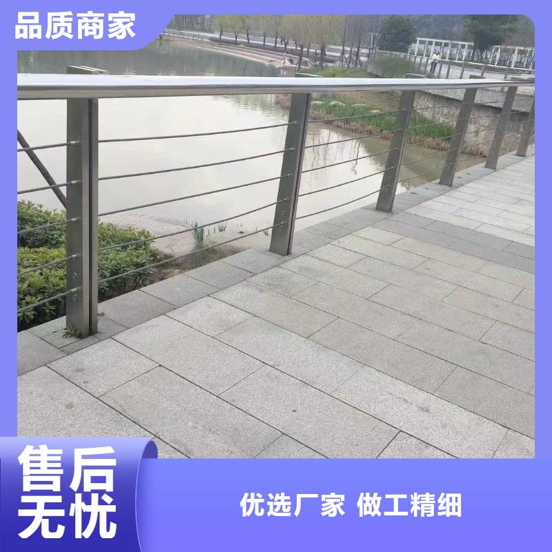 河道灯光护栏联系厂家电话