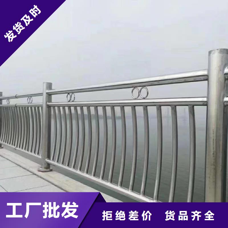 横管河道栏杆景观河道护栏栏杆卖家电话