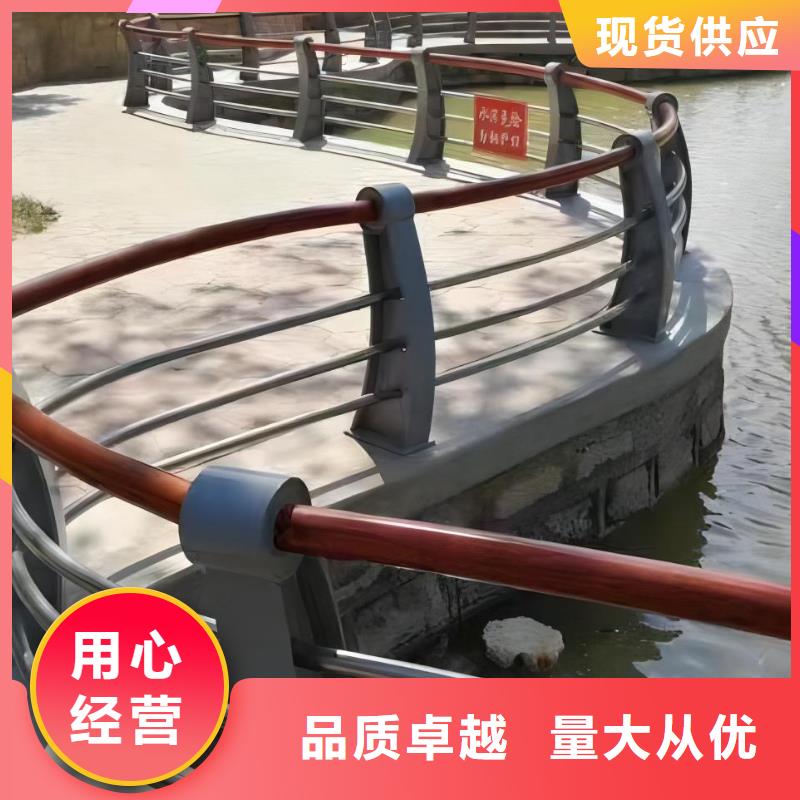 河道景观护栏栏杆全国发货电话