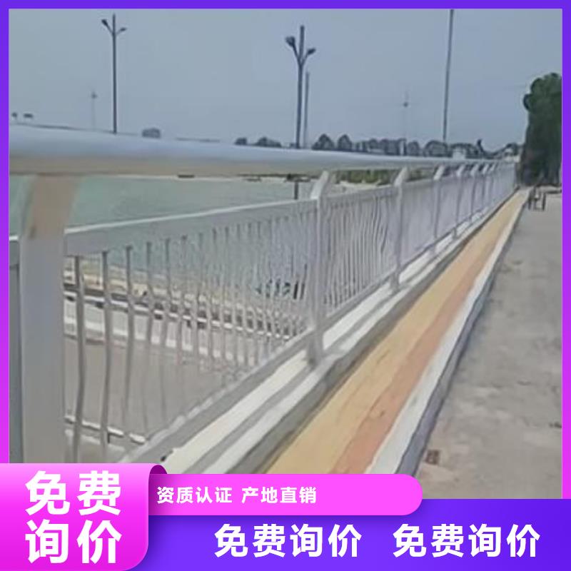 不锈钢景观河道护栏栏杆铁艺景观河道栏杆来图加工定制