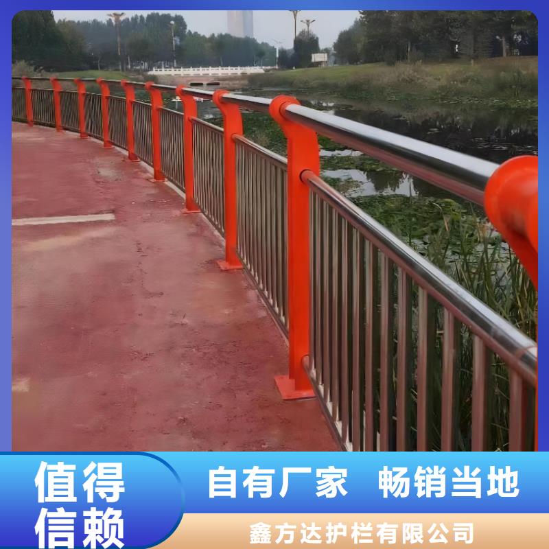 镀锌管河道护栏厂家电话