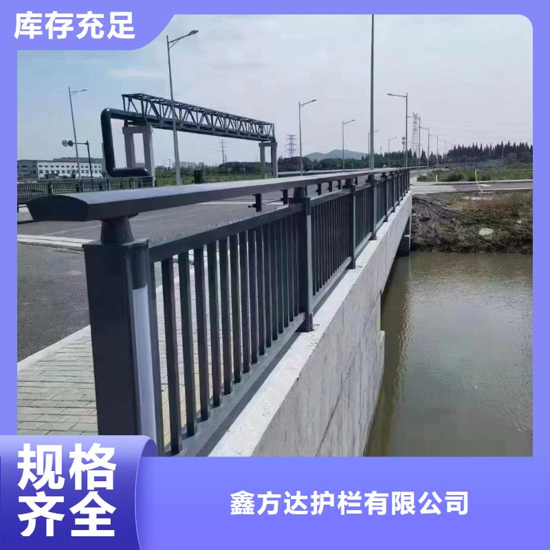 铁艺河道护栏栏杆生产