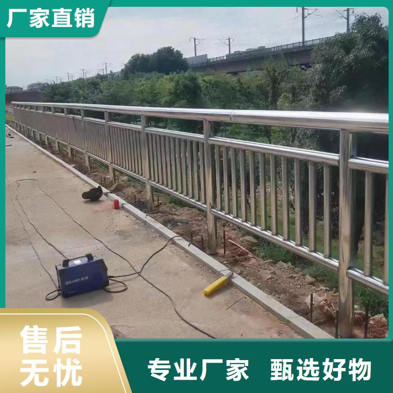 铁艺河道护栏栏杆生产