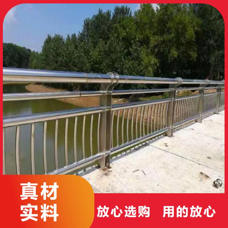 钢丝绳河道护栏栏杆生产厂家