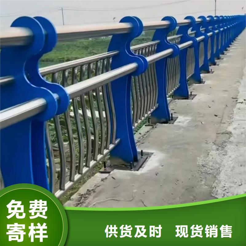 木纹转印河道护栏栏杆生产厂家