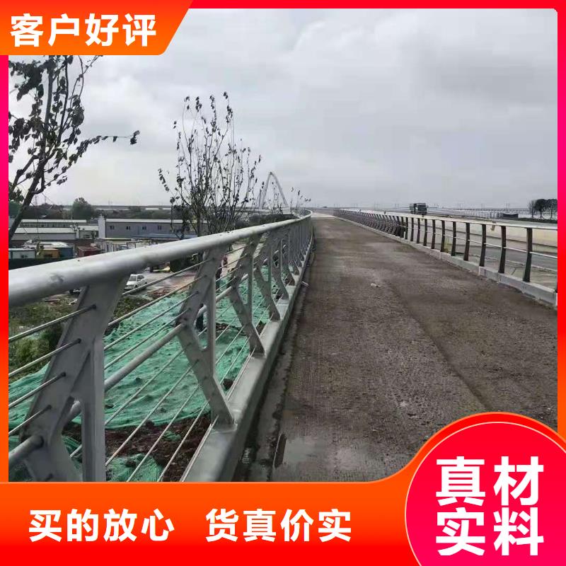 道路防撞护栏立柱地址