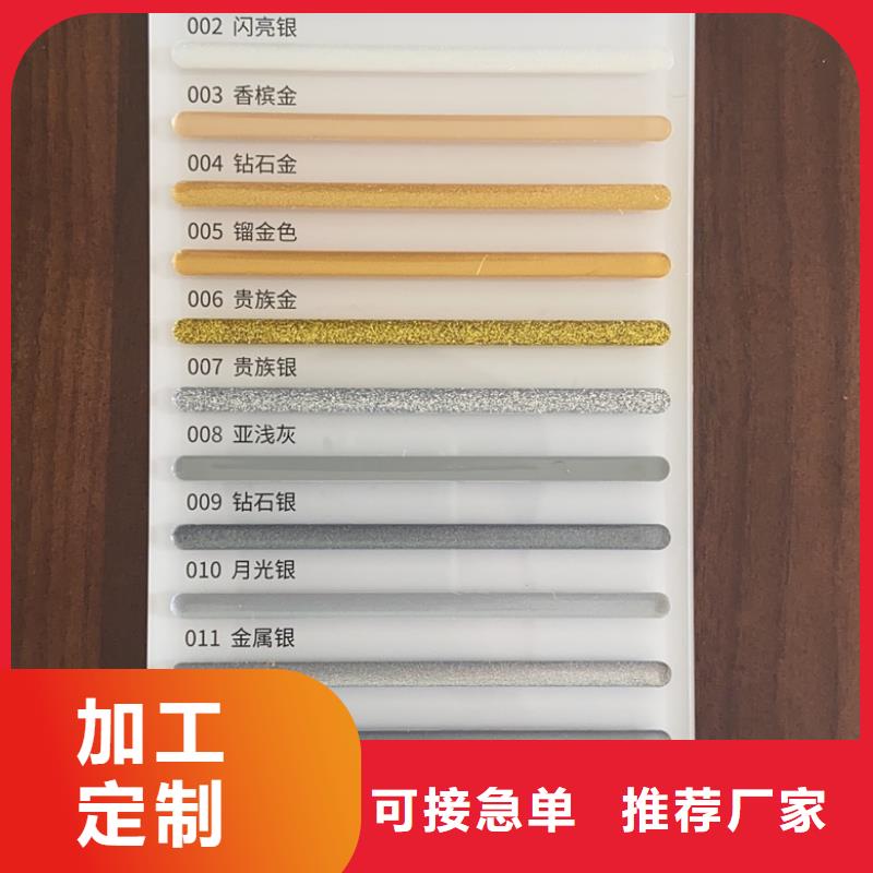 亿工防水上门施工