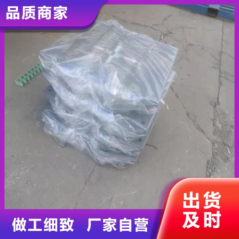 销售天桥箱梁桥梁球形盆式支座_实力厂家