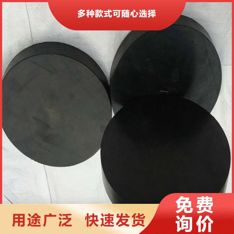 橡胶支座200*42厂家-只为制造精品