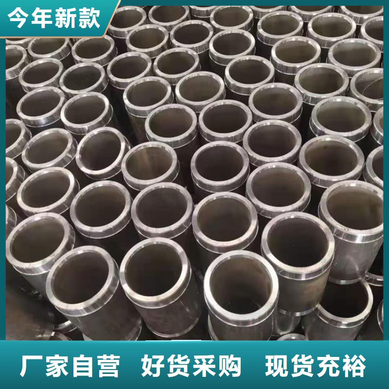 合金管35crmo生产加工