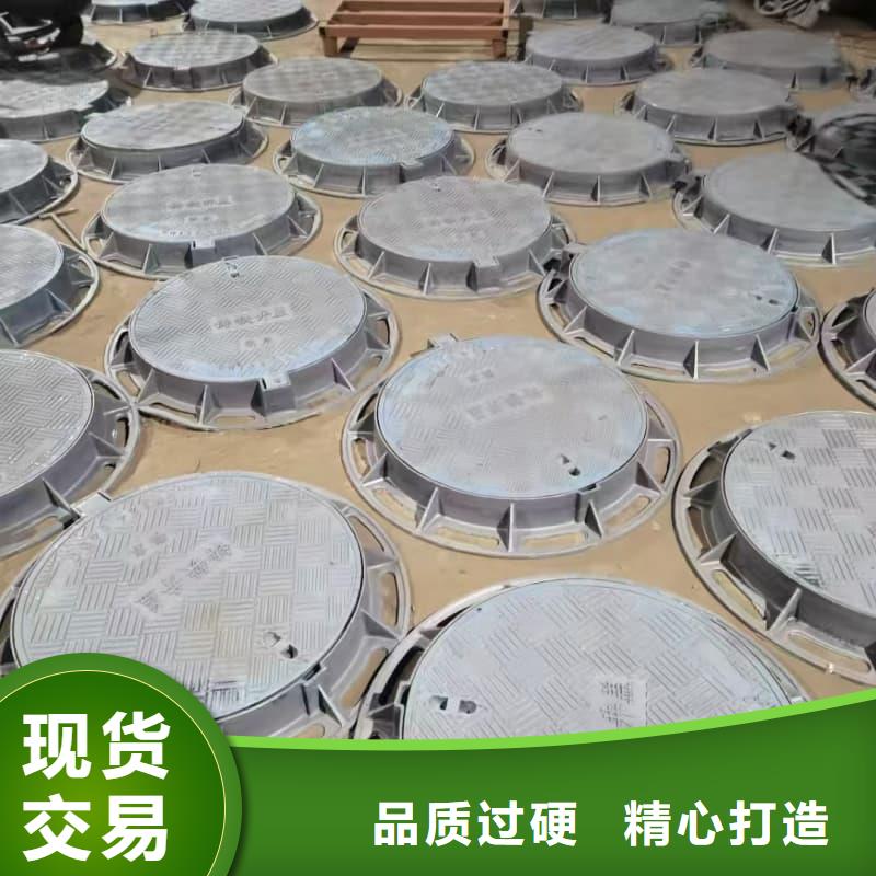 球墨鑄鐵井蓋下沉式球墨鑄鐵井蓋價(jià)格地道