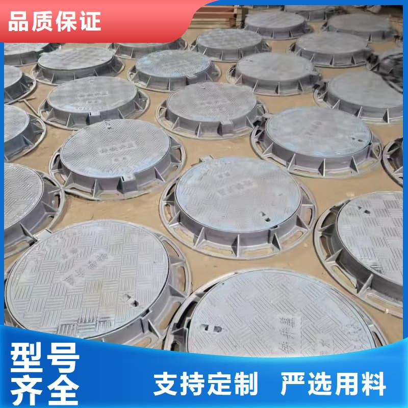 球墨鑄鐵井蓋球墨鑄鐵電力井蓋快速報價