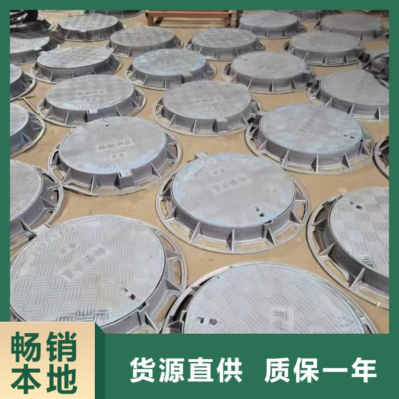 球墨鑄鐵井蓋綠化帶專用井蓋供應(yīng)商