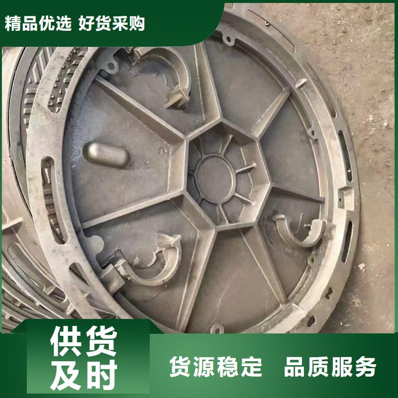 球墨鑄鐵井蓋鑄鐵五防井蓋認(rèn)準(zhǔn)大品牌廠家