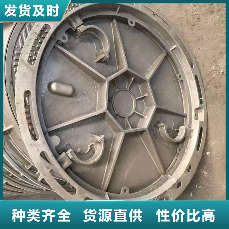 球墨鑄鐵井蓋綠化帶專用井蓋供應(yīng)商