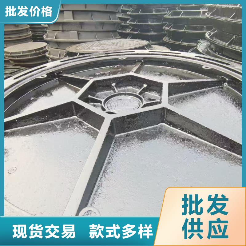 球墨鑄鐵井蓋方形球墨鑄鐵井蓋N年專注