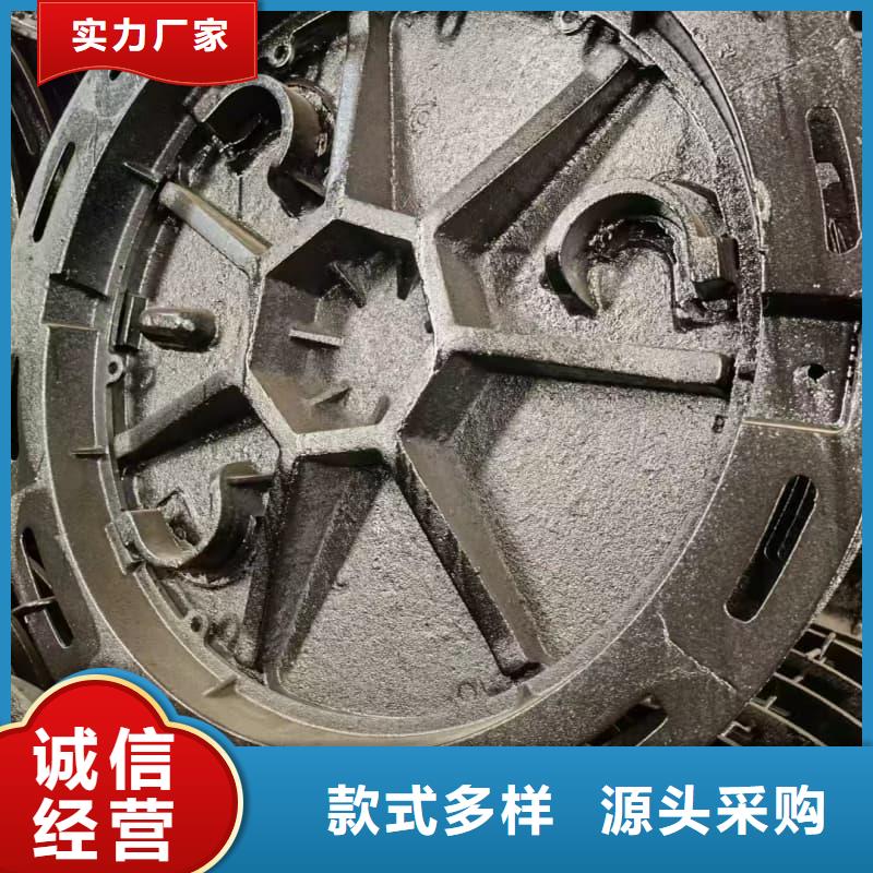 球墨鑄鐵井蓋裝飾井蓋講信譽保質(zhì)量