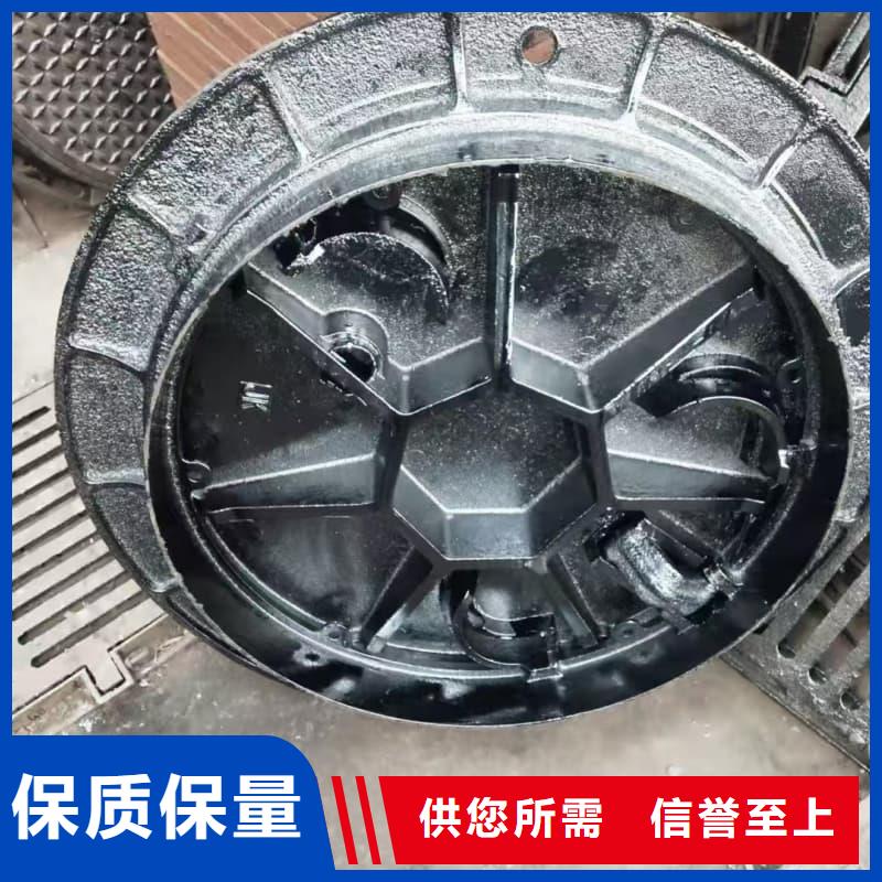 球墨鑄鐵井蓋市政用球墨鑄鐵井蓋多年經(jīng)驗值得信賴