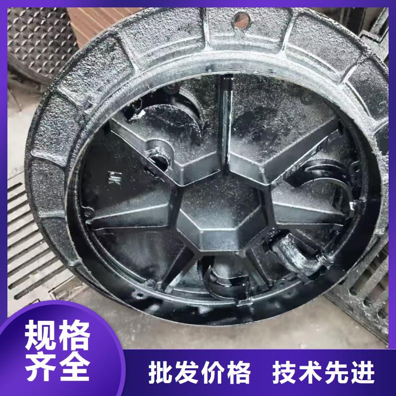 球墨鑄鐵井蓋草坪球鐵井蓋細(xì)節(jié)決定成敗