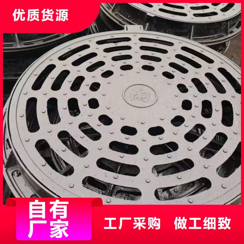 球墨鑄鐵井蓋草坪球鐵井蓋敢與同行比服務(wù)