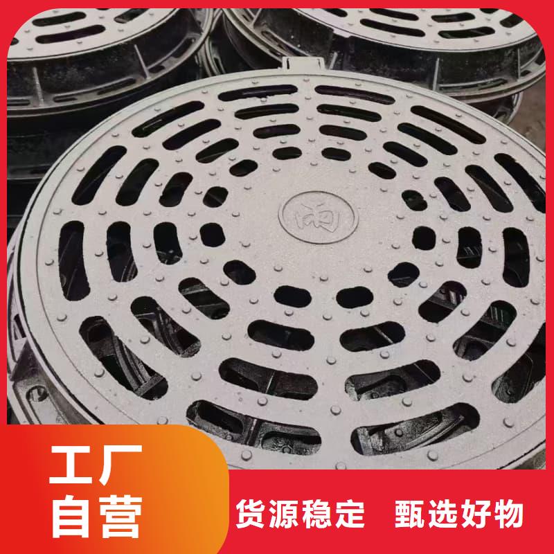 球墨鑄鐵井蓋_防沉降球墨鑄鐵井蓋加工定制