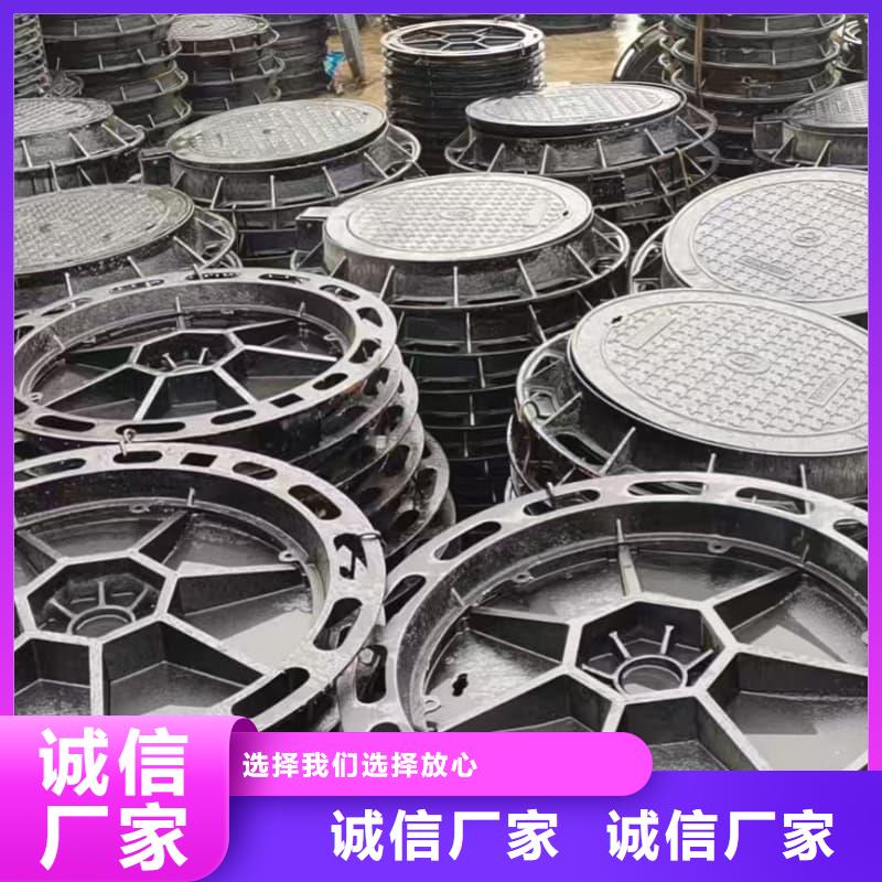 球墨鑄鐵井蓋草坪球鐵井蓋細(xì)節(jié)決定成敗
