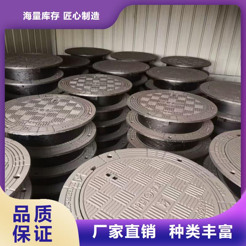 球墨鑄鐵井蓋球墨鑄鐵電力井蓋用心細(xì)節(jié)