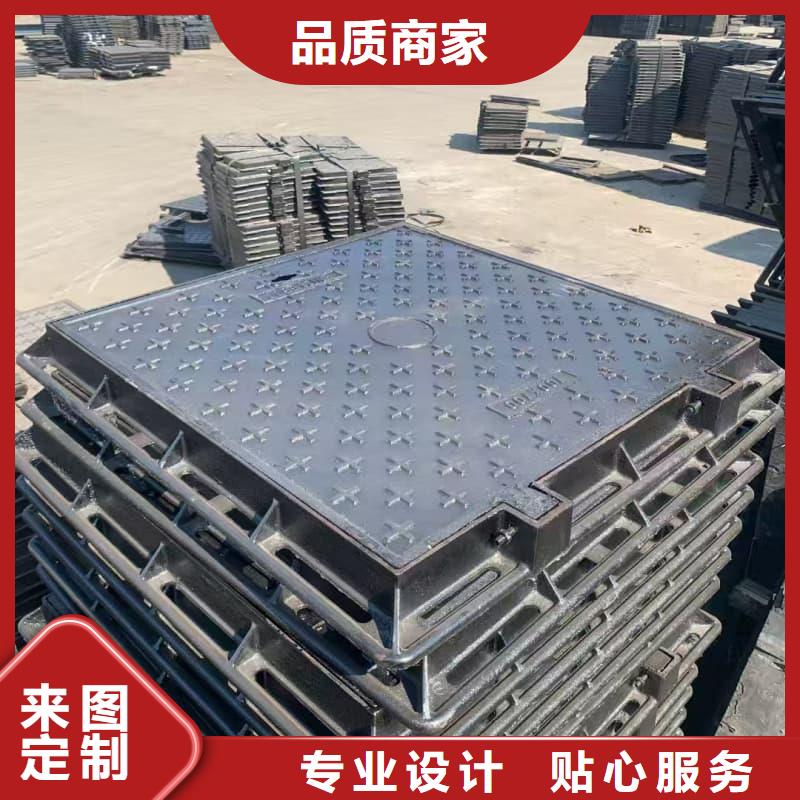 球墨鑄鐵井蓋裝飾井蓋講信譽保質(zhì)量