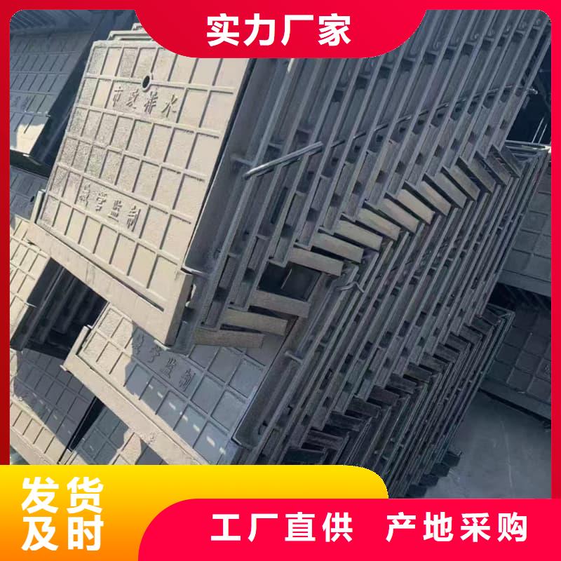 球墨鑄鐵井蓋綠化帶專用井蓋可零售可批發(fā)