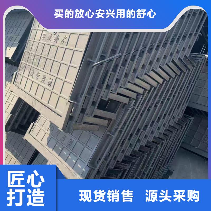 球墨鑄鐵井蓋鑄鐵五防井蓋質(zhì)量不佳盡管來找我