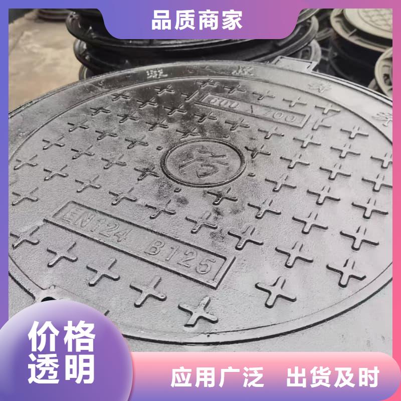 球墨鑄鐵井蓋,裝飾井蓋用心做好細(xì)節(jié)