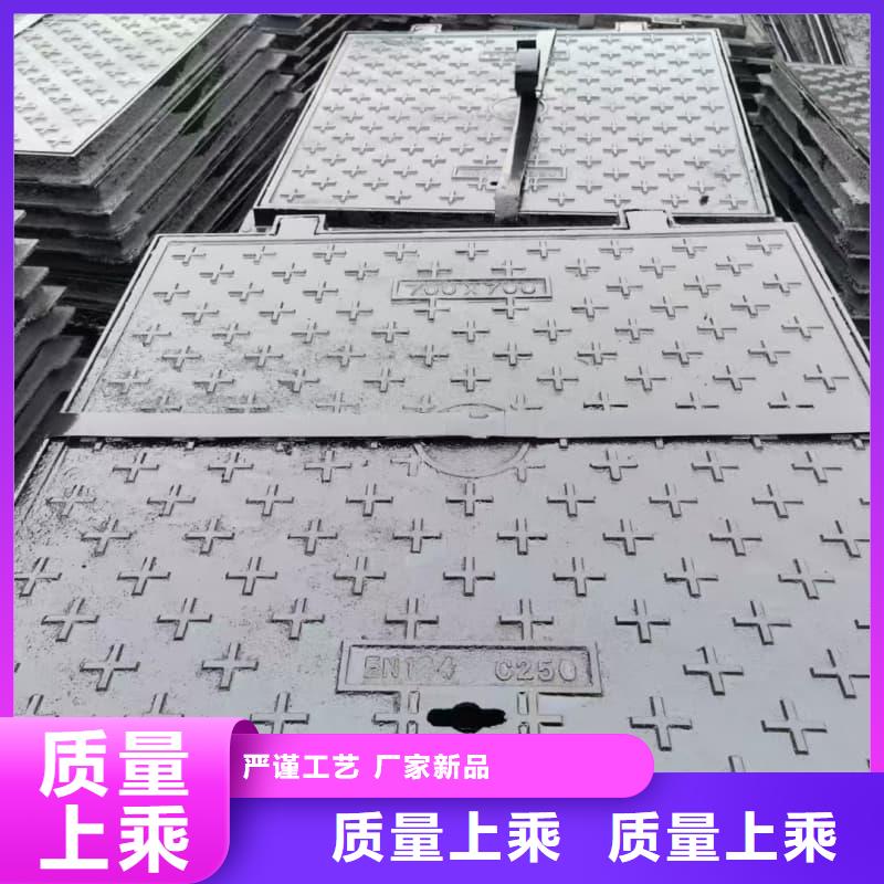 球墨鑄鐵井蓋鑄鐵壓力井蓋我們更專(zhuān)業(yè)