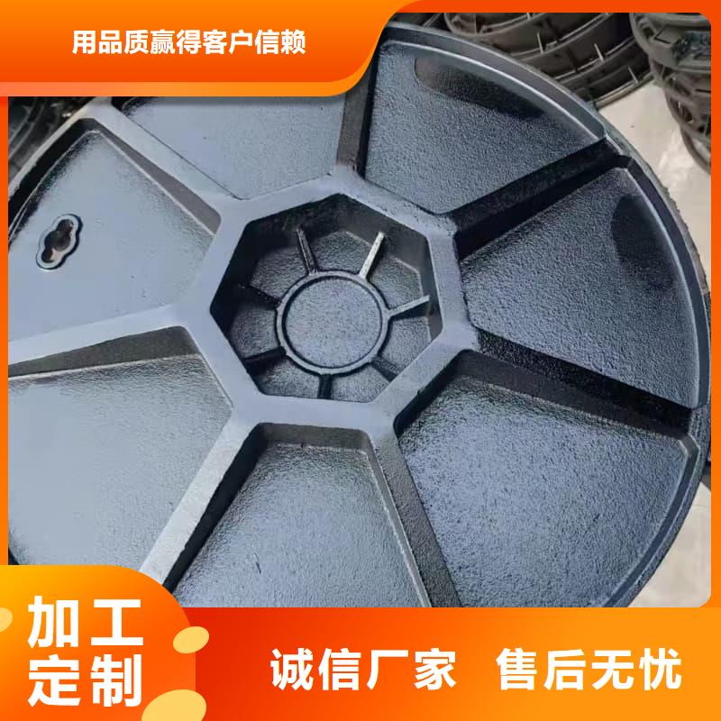 球墨鑄鐵井蓋人行道專用井蓋源頭采購