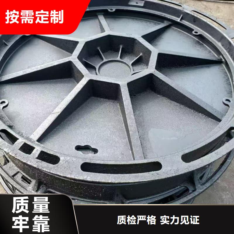 球墨鑄鐵井蓋,人行道專(zhuān)用井蓋為您精心挑選