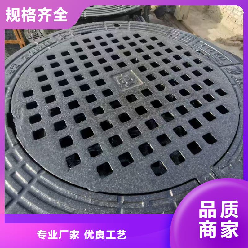 球墨鑄鐵井蓋球墨鑄鐵電力井蓋供應采購