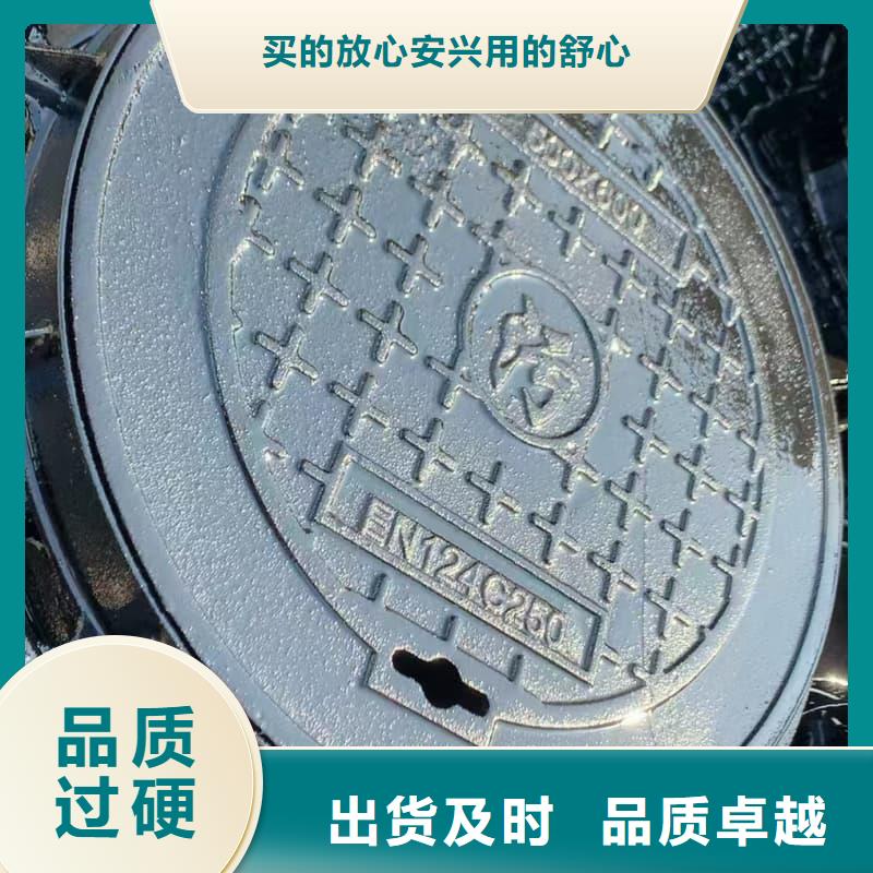 球墨鑄鐵井蓋裝飾井蓋庫存豐富