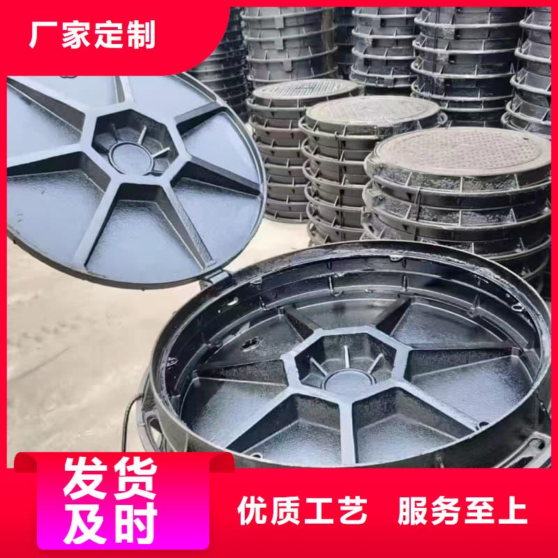 球墨鑄鐵井蓋電力管道井蓋用心制造